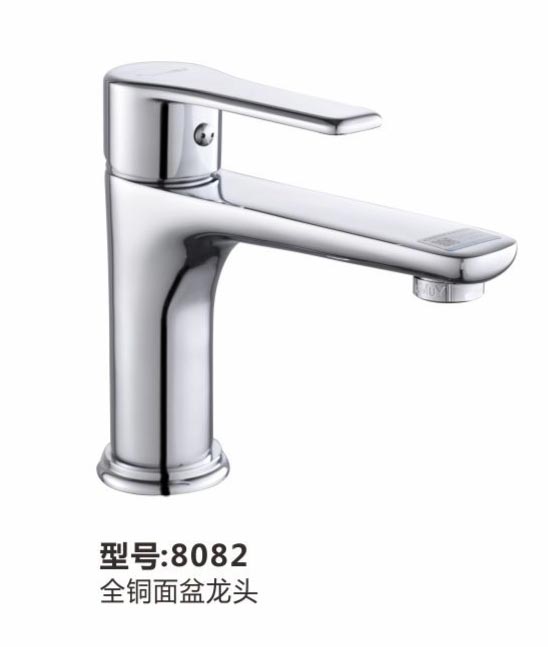 面盆龙头