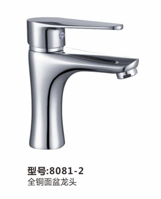 面盆龙头