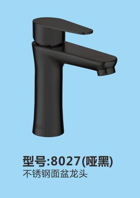 市场引流款