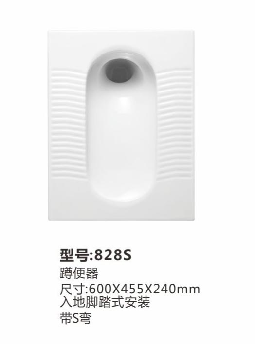 水箱-蹲便器