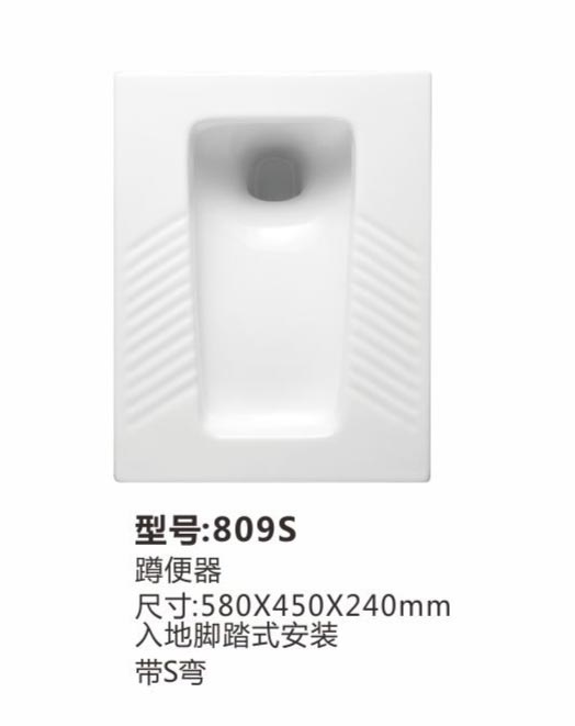 水箱-蹲便器