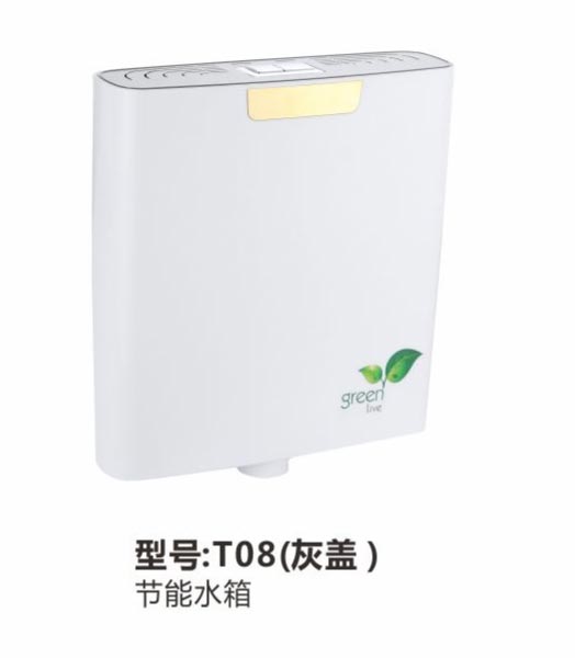 水箱-蹲便器