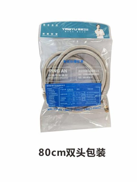 下水器-软管