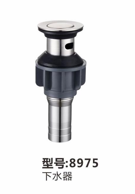 下水器-软管